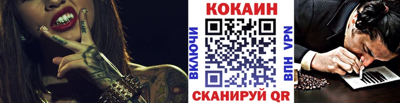 Бошки Шишки Можга