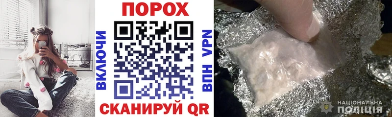 АМФ VHQ  Можга 
