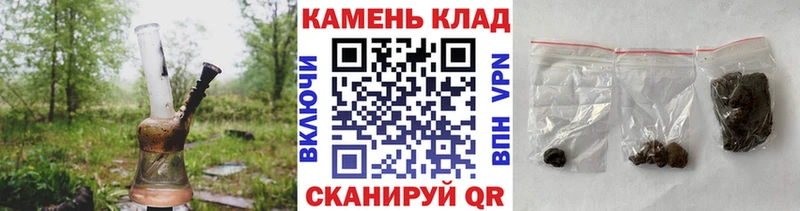 продажа наркотиков  Можга  Гашиш Ice-O-Lator 