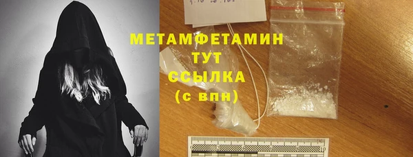 дмт Гусев
