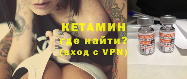 MDMA Premium VHQ Фурманов