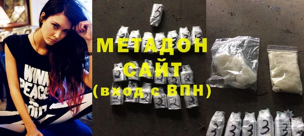 герыч Горнозаводск