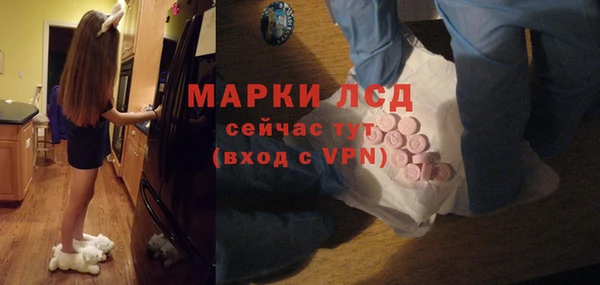 метадон Гусь-Хрустальный
