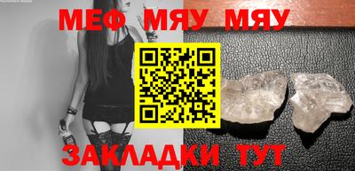 ешки Беслан