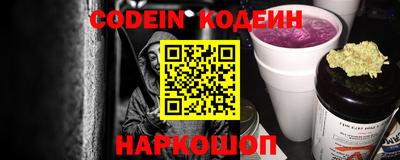 амфетамин Жуковский