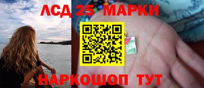 мдма Балаково