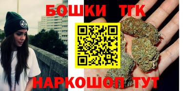 эйфоретик Заволжье