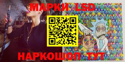 мефедрон VHQ Бийск