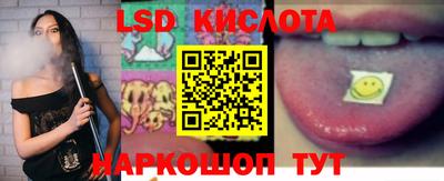 амфетамин Жуковский