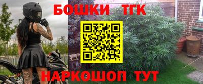 эйфоретик Заволжье