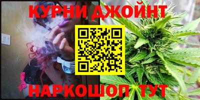 мефедрон VHQ Бийск