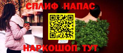 ALPHA-PVP Берёзовский