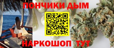 амфетамин Жуковский