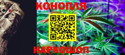 амфетамин Жуковский