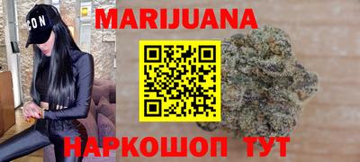 первитин Балашиха