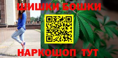 ALPHA-PVP Берёзовский