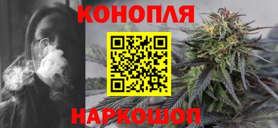эйфоретик Заволжье