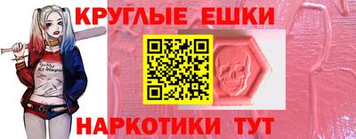 ALPHA-PVP Берёзовский