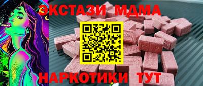 jwh Кимры