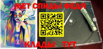 эйфоретик Заволжье