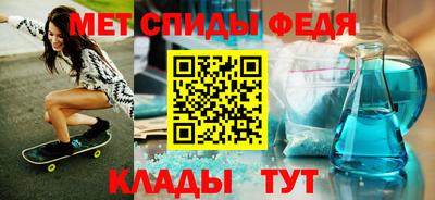 ешки Беслан