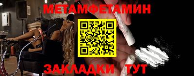 эйфоретик Заволжье