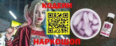 амфетамин Жуковский