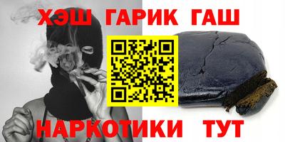 ALPHA-PVP Берёзовский