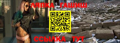 амфетамин Жуковский