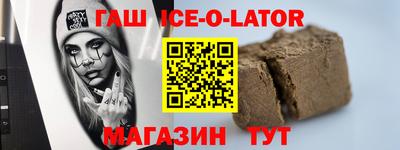 эйфоретик Заволжье