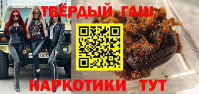 ешки Беслан