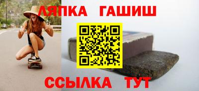 мефедрон VHQ Бийск