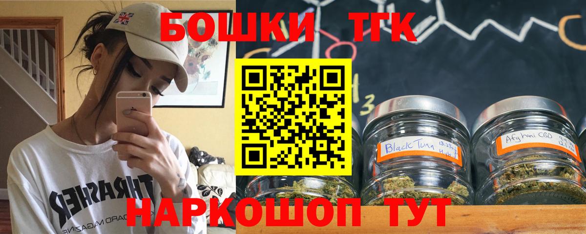 Бошки марихуана Amnesia  МАРИХУАНА MAZAR  Шишки марихуана семена  МАРИХУАНА OG Kush  Можга 